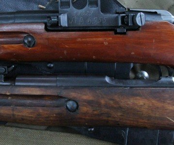 This is one of the sniper models above a standard 91/30. The stock cutout and bent bolt are really the only features that differ, besides the two mounting holes for the mount in the side of the receiver. 