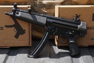 The POF-5. It has a longer barrel and more to hold onto.