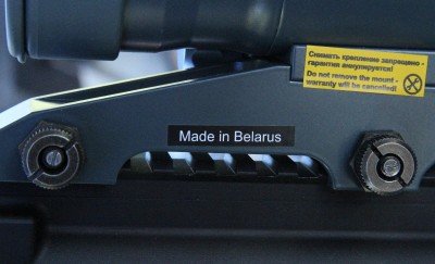 Prepping 101: Cheap Night Vision Riflescopes The Yukon is made in Belarus, and this version has been around pretty much the same for many years.