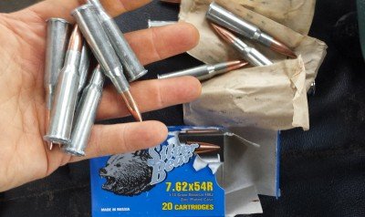 The ammo is Russian Silver Bear, and I've had great luck with it. 