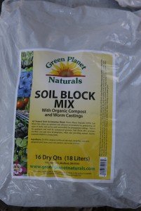 You can buy specific mix for soil blocks.