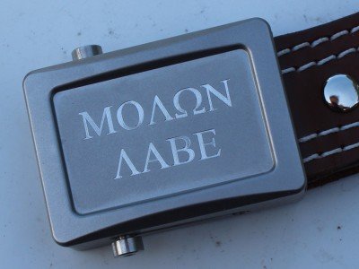 Get Serious about your Belt--Mean Gene Since it is my gun belt, I thought I'd take it all the way.