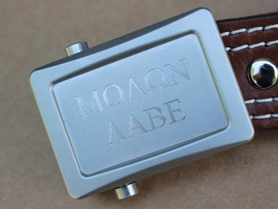 Get Serious about your Belt--Mean Gene You can customize the buckles and make them as subtle or as garish as you'd like.