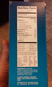 I have mentioned this $2.92 3lb box of pasta from Walmart a few times in these articles. One box has 4,800 calories, which is 1,644 calories per dollar. 