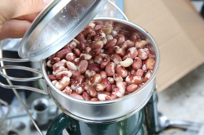 About 20 minutes later the beans were cooked. 