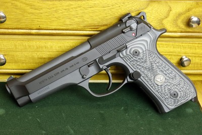 The same gun after the overhaul.