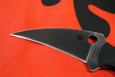 A close up of the blade.  