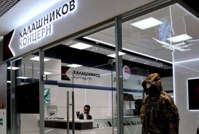 Kalashnikov shop at Moscow's Sheremetyevo International Airport. (Photo: Sheremetyevo Airport via Facebook)