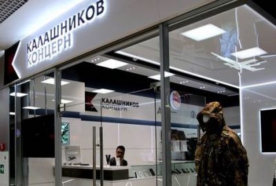 Kalashnikov Opens Store At Moscow International Airport Kalashnikov shop at Moscow's Sheremetyevo International Airport. (Photo: Sheremetyevo Airport via Facebook)
