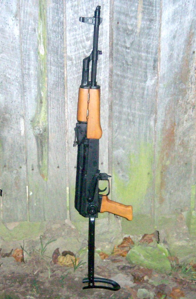 Military Surplus: How to Build a Hungarian AKMS Military Surplus: How to Build a Hungarian AKMS