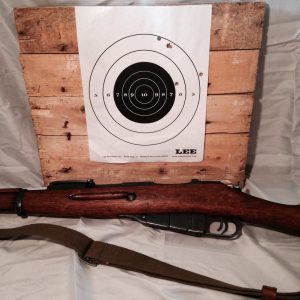 A Mosin-Nagant for the US Army?