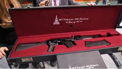 $5,000 AK-47 Commemorative - K-Var Milled AK-47s - SHOT Show 2013