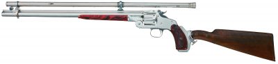 Smith & Wesson's Biggest Fail? The Ultra-Rare Model 320 Revolving Rifle