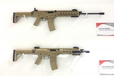 Did China Hit a Home Run With New Rifle Designs?