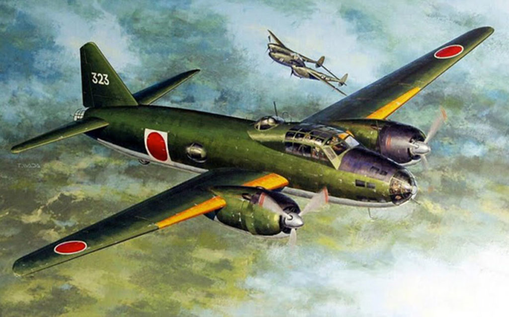 The Assassination of Admiral Isoroku Yamamoto The Assassination of Admiral Isoroku Yamamoto