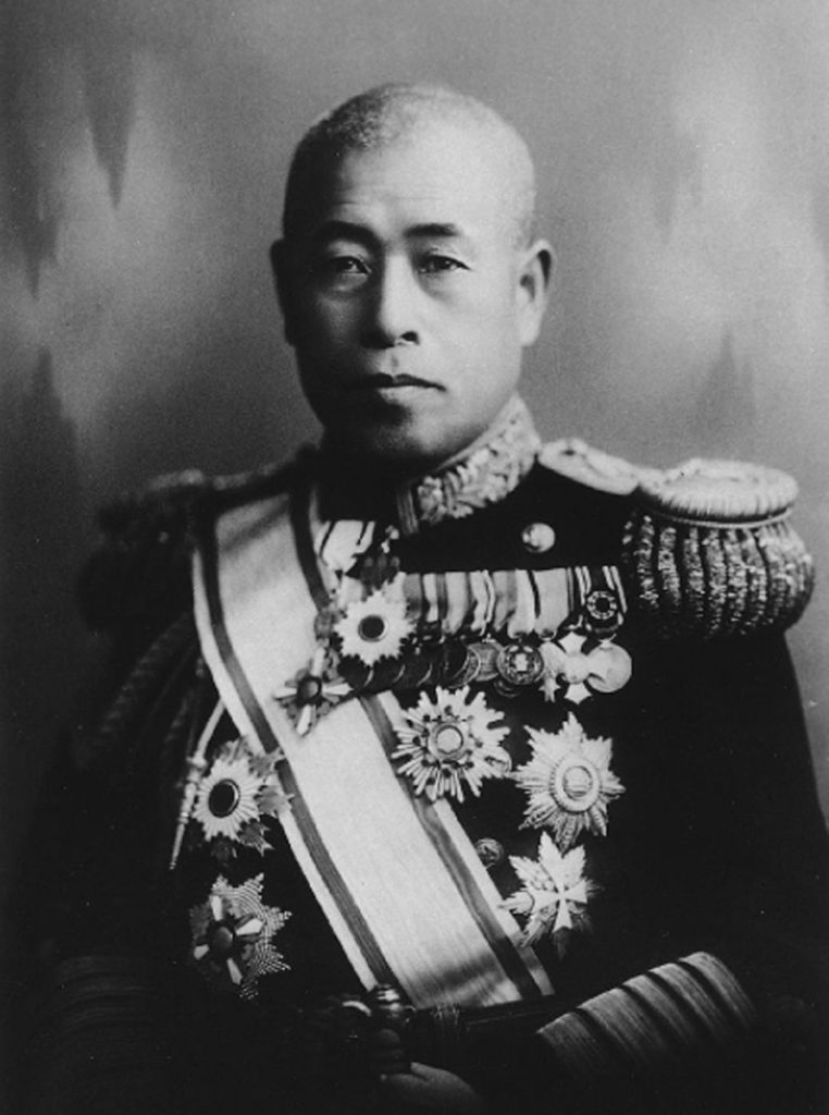 The Assassination of Admiral Isoroku Yamamoto The Assassination of Admiral Isoroku Yamamoto