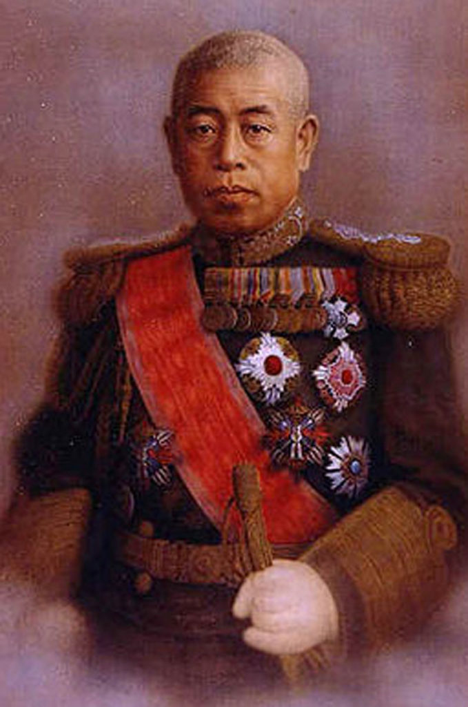 The Assassination of Admiral Isoroku Yamamoto The Assassination of Admiral Isoroku Yamamoto