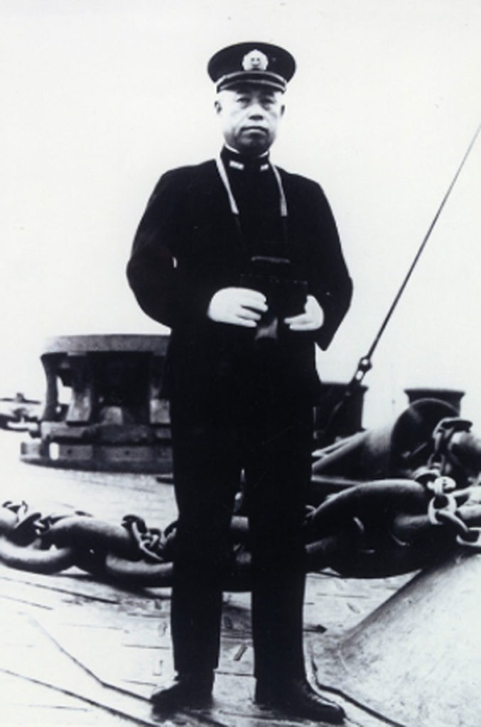 The Assassination of Admiral Isoroku Yamamoto The Assassination of Admiral Isoroku Yamamoto