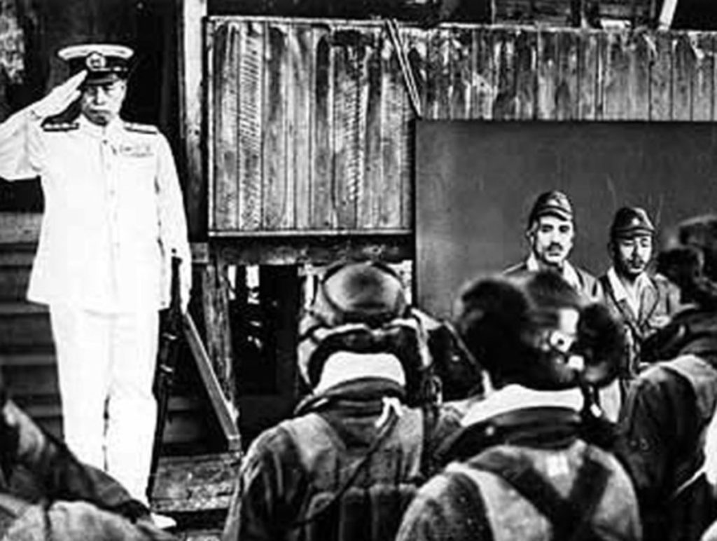 The Assassination of Admiral Isoroku Yamamoto The Assassination of Admiral Isoroku Yamamoto