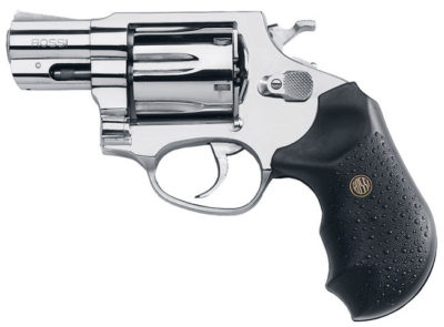 Rossi Revolver Class Action Settlement Reached: Take Advantage of Free Repair, $50 Cash Payment