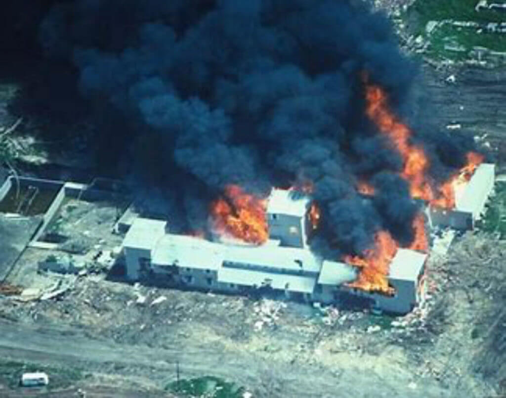 The Guns of the Waco Disaster: A Cautionary Tale