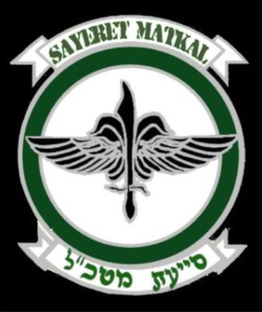 Operation Isotope Operation Isotope