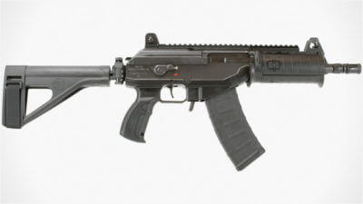 IWI: 'Extremely Limited' Run of Galil ACE Rifles and Pistols in 5.45x39