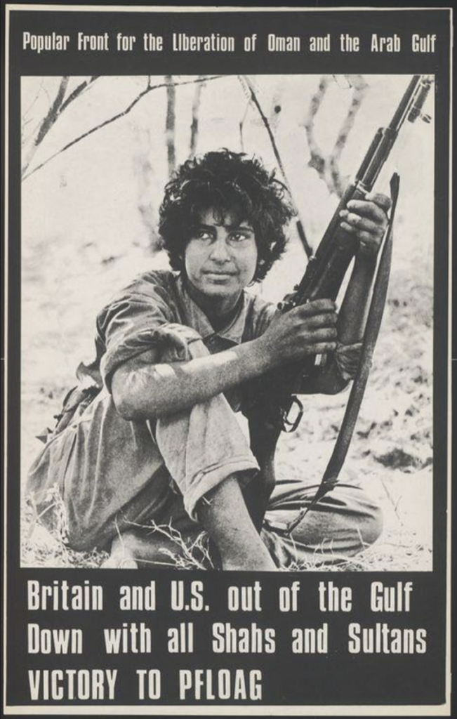 Miracle at Mirbat: When an SAS Operator Singlehandedly Held Off an Army with a Howitzer Miracle at Mirbat: When an SAS Operator Singlehandedly Held Off an Army with a Howitzer