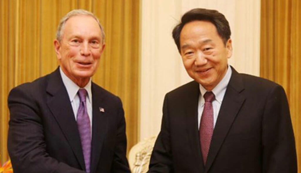 Bloomberg's Gun Control Push, His 'News' Site & The Chinese Communist Party