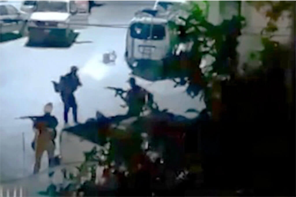 The Professional Assassination of Haitian President Jovenel Moïse