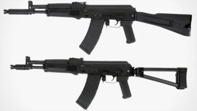 Palmetto State Armory Expands with PSA AK-105 Rifles and Pistols