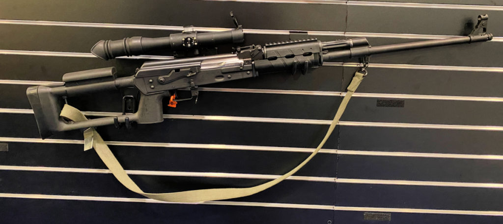 Zastava Arms M91: Serbian Sniper Rifle -- SHOT Show 2022