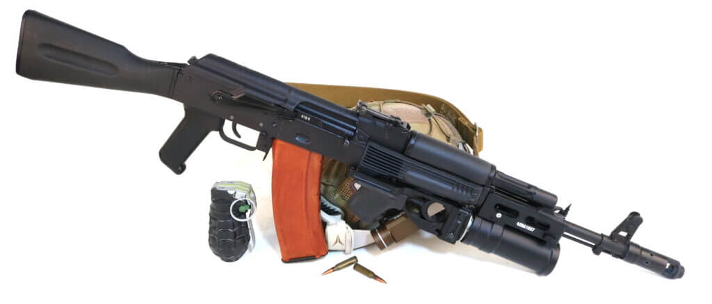 The 5.45x39mm AK-74