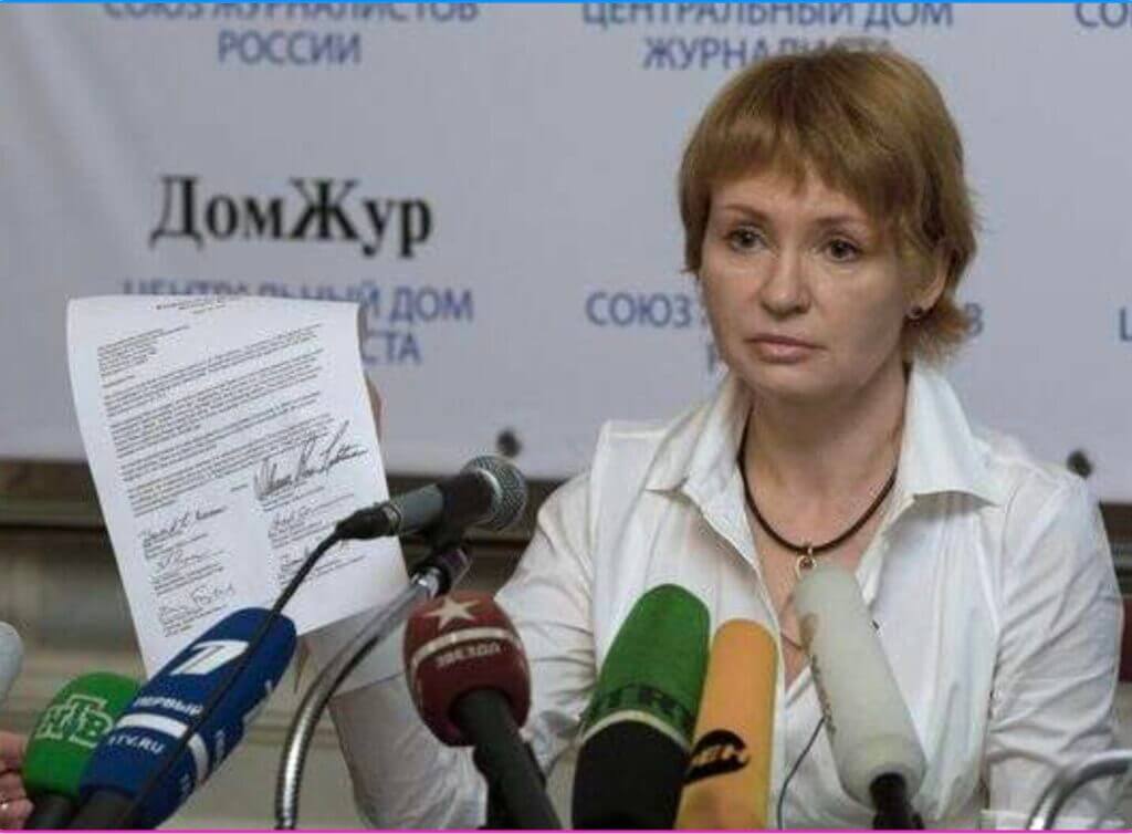 Viktor Bout's Wife, Alla