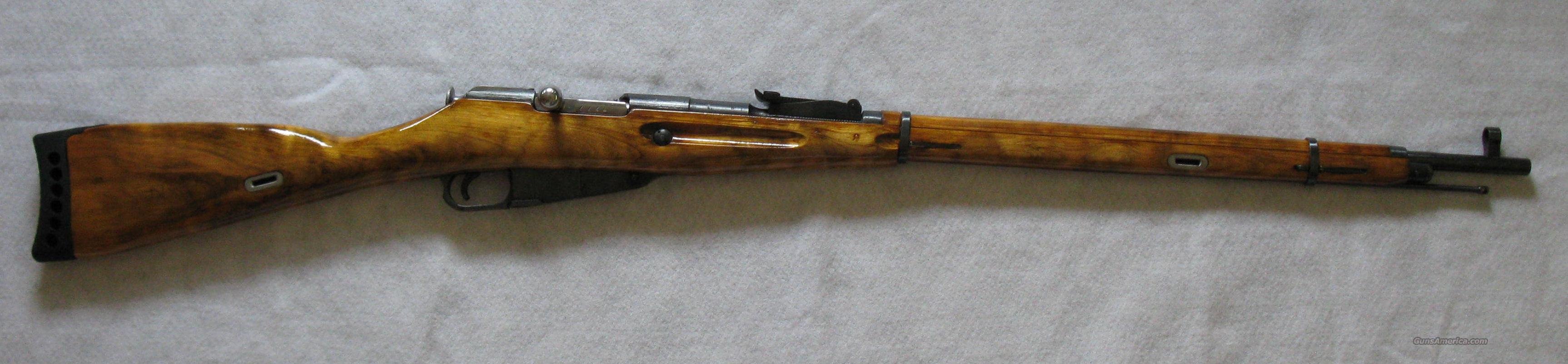 MosinNagant (Beautifully refinished) for sale