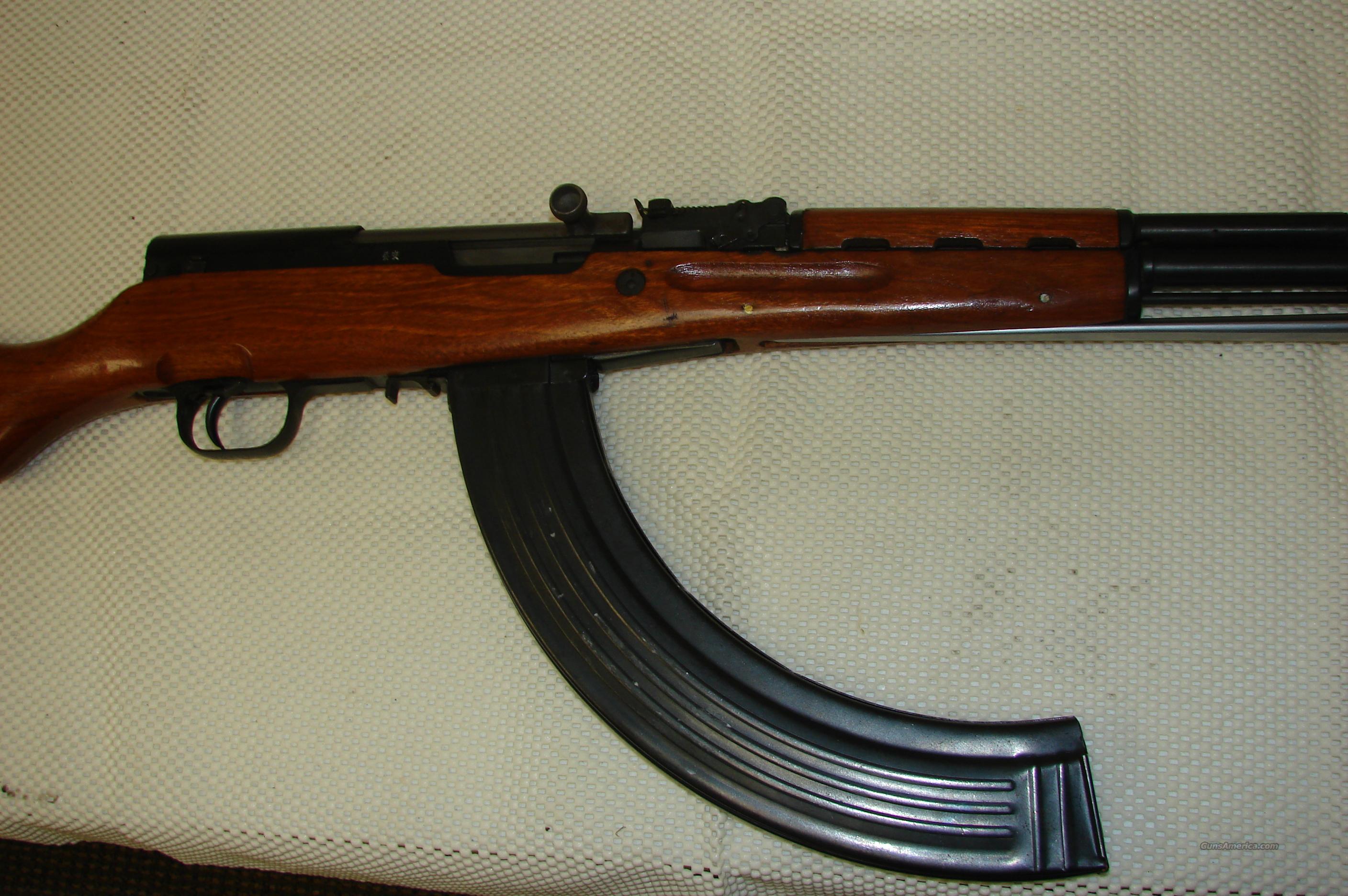 SKS, KFS, Atlanta Import, All Serial 's match for sale (943692314)