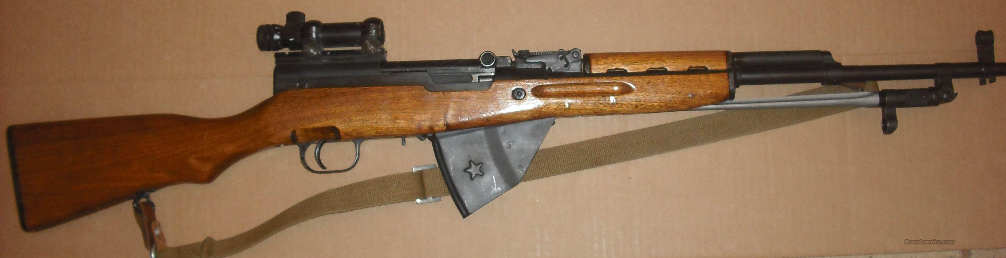 Скс-45 самозарядный карабин. Скс апс. Скс самара. Скс апс. Свт-40 тактический.